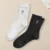 2 Pairs