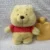 Pooh