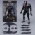 18CM Venom C