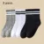 6 Pairs C