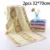 2PCS yellow
