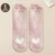 1 Pair-1254