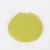 Green Lid