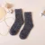3 Pairs C