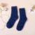3 Pairs B