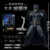 Ben Batman