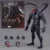 18CM SHF Venom