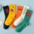 5 Pairs 2