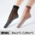10 Pairs-365458