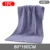grey 1pc