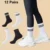 12 Pairs D