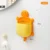 1pc orange