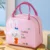 1Pc Pink