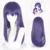 only wig
