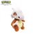 Cubone