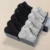10 Pairs BKGY