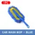 Blue 1PC
