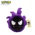 Gastly