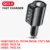 QC3.0 fast charging