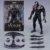 18CM Venom C