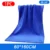 Blue 1PC