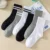 6 Pairs B