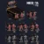 MK8-MK14 8PCS