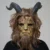 mask only