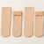 2 Pair Beige