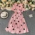 Pink and Black Dot