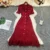 claret
