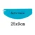 rainproof B