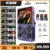 Purple 64GB