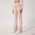 Sea Shell Pink