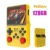 Yellow 128G
