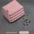 Pink 30x70cm-4Pcs