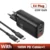 65W EU B with Cable