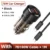 75W Black With Cable
