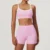 Bra Shorts Pink