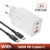 67W EU W with Cable