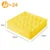 24grids-yellow