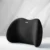 Lumbar Pillow Black