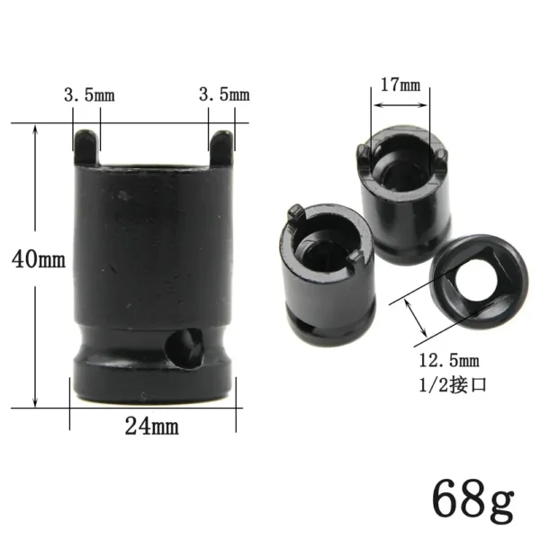 Angle Grinder Socket Wrench 1/2 Interface 12.5mm Manual Electric Pressure Plate Disassembly Socket Tool Accessories - Image 2