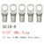 20pcs 10-8