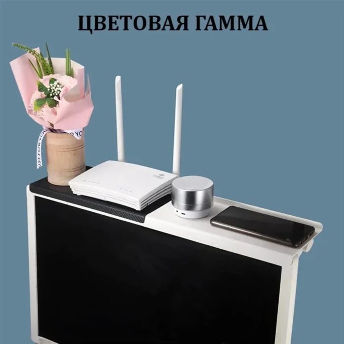 kf-S198fc52ee55a48db9179977733a7568cq 1PC Hot Selling Computer and TV Screen Storage Rack Wireless Router Set-top Box Rack No Perforated Storage Bracket Divine Tool - Image 4