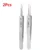 2Pcs B
