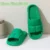 green 38-39