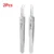 2Pcs A
