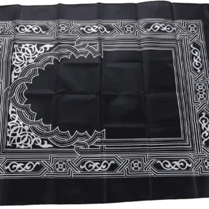 Prayer Rug Polyester Portable Braided Mats Simply Print with Compass In Pouch Travel Home New Style Mat Blanket 100x60cm