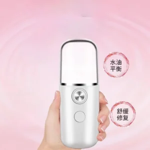 Water Replenisher Nano Spray Face Beauty Cold Spray Humidifier Portable Charging Small Humidifier Humidifier